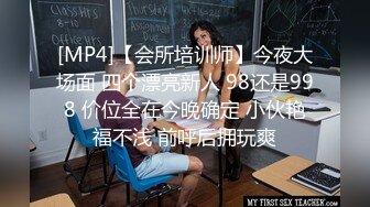 绿播女神下海，超漂亮【火龙果】扒穴自慰，极致诱惑，逼逼真美，颜值看了必须给好评，超赞推荐 (3)