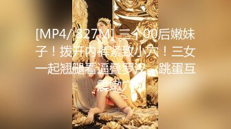 【高端资源】超级大眼睛清新小美女，举牌露脸福利，粉嫩小穴，身材完美，堪称完美的极品女孩！