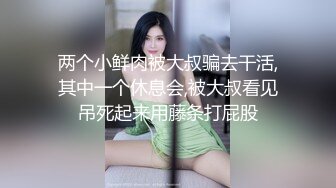 【精品TP】家_庭网络破_解摄_像头❤️ 记录豪宅夫妻每_天吃饱了就花样操逼!41V