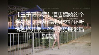 SWAG Vol1.黑人美女與亞洲美女3P