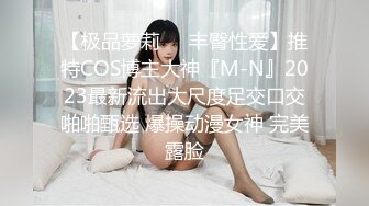 潜入偷拍一个不错的高跟鞋美女