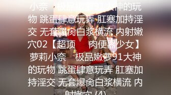 【国产自拍】会一字马的小美妹妹 姐妹2人和炮友激情3P啪啪_122745595