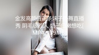 坐牢8年的犯人出狱??找到当年女警官进行性报复美女网红 糖糖