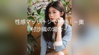 カリビアンコム 111018-790 ネトラレ ～彼氏の親友に慰められた私のアソコ～美月るな