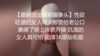 (sex)20231020_姑侄女大混战_25767134