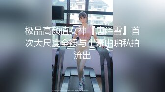 劲爆网红美女作,性感瑜伽裤