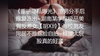 焦点jdsy-079公司聚会很淫乱绿茶婊借机上位