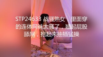 对白刺激❤️撩妹大神公司肉战反差婊女同事【嘉嘉】雪白美乳翘臀❤️高潮喷水❤️浑身抽搐❤️绝对真实附赠淫荡聊天记录4K原画 (4)