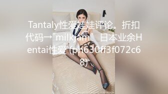 新场景 国内某温泉会所偷拍换衣 美女如云30【27V】 (2)