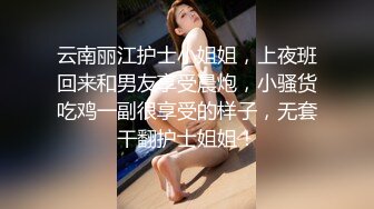 【OnlyFans】大奶人妻,淫乱4P,捆绑调教,人体寿司【jbswg_diary】极度饥渴，寻找多位大屌单男，尺度爆表，各种3P,4P 16