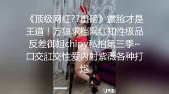 欧美身材极品的主播Sofia Simens合集【138V】 (43)