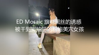 [MP4/527MB]良家人妻的私密生活【推油少年】罕见露脸了，没想到会被操，又害羞又刺激