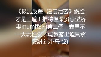 STP26118 难得一见粉嫩美穴小姐姐，腰细美臀无毛小穴，振动棒抽插水很多，翘起屁股掰穴，水晶假屌猛捅