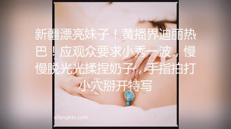 商场女厕全景偷拍多位年轻美女??各种极品美鲍轮番呈现