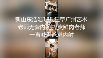 漂亮女友吃鸡口爆 放开放开 这美眉真的骚 死死抓着鸡吧不肯放手 怕飞了似的 极反差