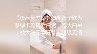 20小时重磅核弹，高颜值小情侣同居性爱合集！【蜜桃美少女】我觉得她很像抖音那个百万网红蔓越莓