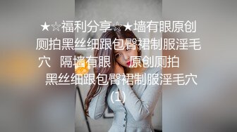 巨乳一线天肥穴小姐姐！干净无毛嫩穴！跳蛋塞入震的颤抖，掰穴揉搓阴蒂，呻吟娇喘好骚，翘起大肥臀更是诱惑