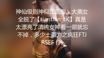 女M博主sex_seoul与他的主子日常说是主子但看着亲来亲去的更像情侣 玩一些离谱的 JB蘸巧克力当百奇吃什么的此外还有不少的足交内容绿奴视角多人运动等等质量佳(NO.3) (2)