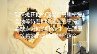 极品S级身材泳衣漂亮女神级小姐姐被游泳教练调戏