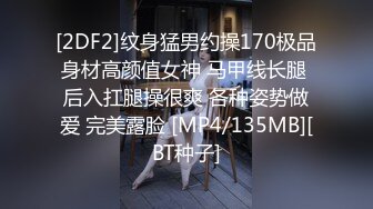 [FHD/16.9G]OnlyFans极品S级女神little私拍合集