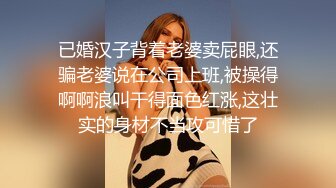 情色剧情演绎眼睛屌丝男潜规则两个漂亮女助理 双飞小骚逼轮着操 无套直操内射 站炮那段挺刺激 高清完整版