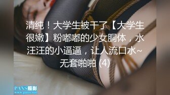 体育生觉得自己包皮过长,找医生检查 下集