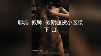 战神小利约牛仔外套巨乳外围女,翘起屁股掰开看,骑乘猛坐侧入,晃动大奶子