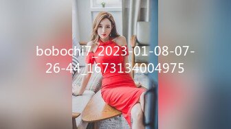 bobochi7_2023-01-08-07-26-44_1673134004975