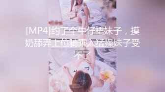 ❤️只约漂亮的美人妻，各种露脸反差小姐姐被花式爆肏，全是极品妞真羡慕，推特20W粉大V网黄【秀才】最新私拍