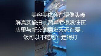 酒店浴室暗藏摄像头偷窥大奶子美女洗澡刷牙