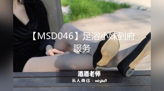 [2DF2] 饥渴小哥宾馆微信约炮24小时上门服务的御姐型高挑长发美女按着头嘴当b洞使劲插一对车大灯非常赞 -[MP4/136MB][BT种子]