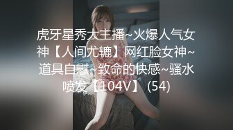 约泡新婚极品黑丝人妻露脸