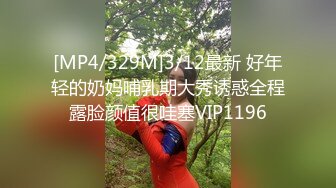 这才是真正的操喷天花板注意音量【完整版36分钟已上传下面简阶】