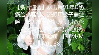 肤白貌美的气质美女喝多了 被男友强操