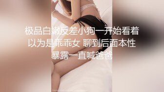 [MP4/ 288M] 中年大叔酒店招妓,这女的刚出来做,BB还挺嫩,偷着拍的完美露脸