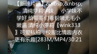 有奶水的小少妇，丝袜高跟真空装燃情户外刺激直播，听狼友指挥漏出骚奶子挤奶水，逼里塞跳蛋揉搓小豆豆刺激