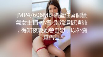 外站超燃混剪女上位草男人做爱2 不是一般人能做出来的姿势