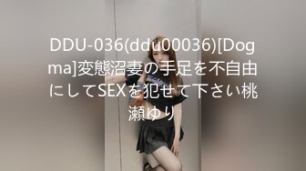 (fc3423470)好奇心旺盛の遊び盛り。可愛い20歳の上京娘の初ハメ撮りを中出しで！！ (2)