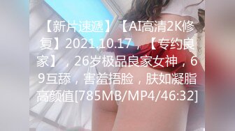 [原創錄制](sex)20240118_小叔老婆也来了