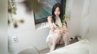 STP13296 性感尤物女神洛美-白丝袜体操服小翘臀诱惑私拍特写视讯