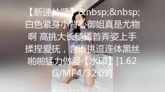 调教96年极品骚货小姐姐。男：躺好，写两字，骚货，是，我拍照给你看  女：你写的啥字，不是，我不是骚货！