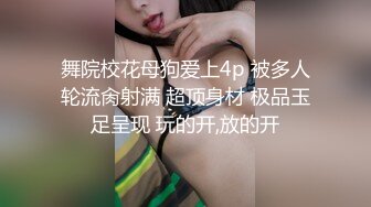 九头身168网红骚女 炮友激情操逼 骑乘姿势深插骚穴 不够爽舔屌振动棒自慰