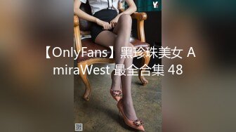 [MP4/ 494M] 花式啪啪推荐虎妹儿荡秋千式深喉交 最后扛腿抽插猛操