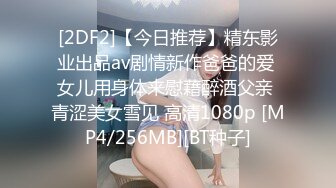 [SWAG]JSBY-0019為了冠軍賽3位學長輪流享受惠子的洞洞