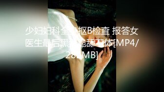 只被男人摸到就满溢穴汁的全身超敏感女的无套中出湿黏浓烈性交 3