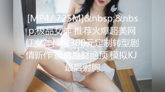 STP31724 清純甜美少女！刷禮物提要求！光滑美臀翹起，脫下內褲被炮友掰穴，緊致超肥美穴，振動棒抽插自慰