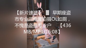 技校在读小妹妹兼职赚外快 服务很认真 含苞待放无套连干两炮