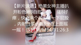 ❤️【巨乳专场】两个大球子巨无霸乳交绝对爽到飞超诱惑