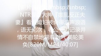 高价找了个极品美女酒店啪啪-不容错过的一部