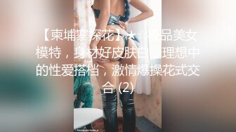 爆乳熟女· 娟子姐姐· 高跟鞋调教，龟头摩擦，边吃奶边肏，过瘾的很！